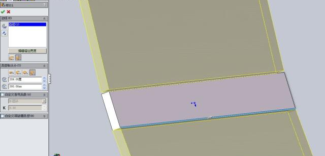 solidworks在圆柱体表面怎么画图